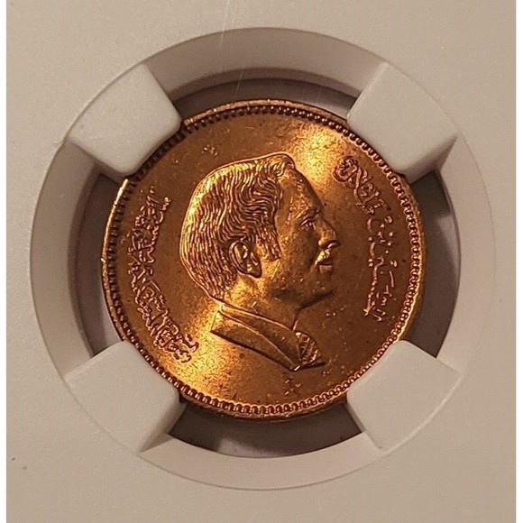 Jordan 1978 5 Fils MS64 RED NGC - Picture 3 of 4